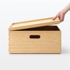 Muji 12047278 Overlapping Bamboo Wood Rectangular Box, Storage Supplies, Lid,
