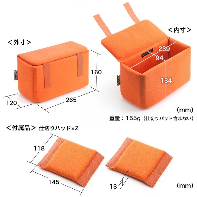Sanwa Direct 200-BG019LGY Camera Bag, Inner Box with 2 Dividers,
