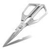 Multifunctional kitchen scissors made of stainless steel, sharp blade: robust