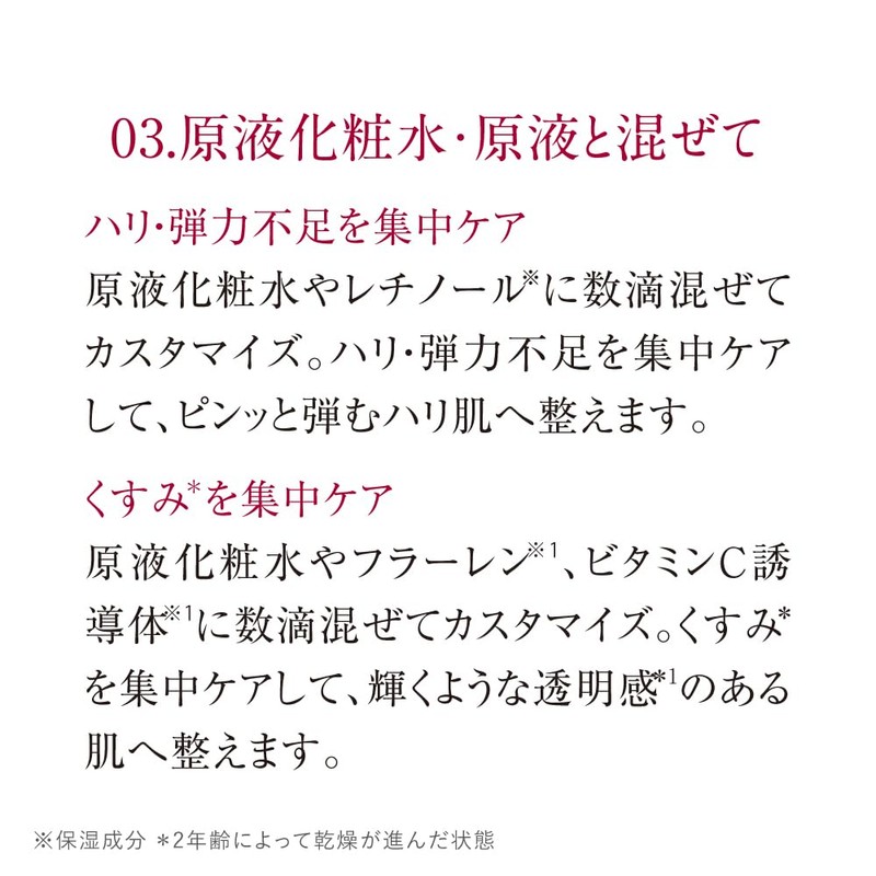 TUNEMAKERS Niacinamide Serum, 0.3 fl oz (10 ml)