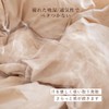 Sylphies One-Touch Sheet, Single, 100% Cotton, Beige, Fitted Sheet, Rubber,