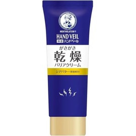 mentholatum hand veil thick iron cream 70g