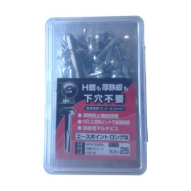 Amano Seisakusho Ace Point Long IX 0.2 x 1.0 inches (5.0 x 25 mm), 1 Box (140 Pieces)