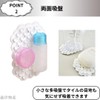 Suction Cup Sheet Double Sided Suction Cup Soap Tray Soap