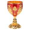 Gold Chalice 4 Inch High Zinc Alloy Retro Embossed Flower