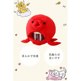 YFFSFDC Caprimon, Cosplay, Halloween, Headwear, Animal, Octopus Design, Costume, Costume, Prop, Photography Prop, Instagram, Hat