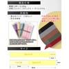 Wal Base Hemming Band, 16 Color Lineup & Secure Hold
