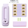 Pencil Eraser, 3 Pack, 3 Colors, Retractable Eraser, Push-Pull Eraser,
