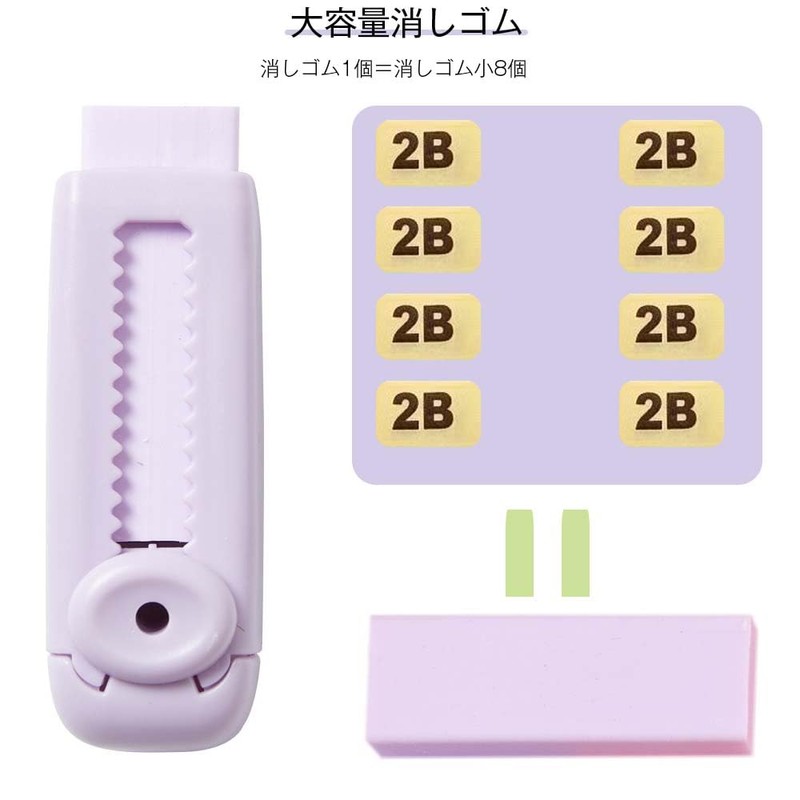 Pencil Eraser, 3 Pack, 3 Colors, Retractable Eraser, Push-Pull Eraser,
