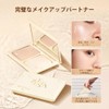 ZEESEA 3-in-1 Multi-functional 24-Hour Oil Control Concealer Powder | 5