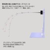 ダイワ(DAIWA) 穂先 クリスティア ワカサギ 55 285 SSS