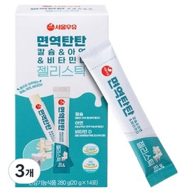 Seoul Milk Immune Boosting Calcium & Zinc & Vitamin D Jelly Sticks 14p, 3 pieces, 280g / 서울우유 면역탄탄 칼슘 & 아연 & 비타민D 젤리스틱 14p, 3개, 280g
