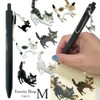 miwaki sya-pen01 Ballpoint Pen, Gel Ink, Black, Sharing, Cat Accessory,
