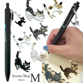 miwaki sya-pen01 Ballpoint Pen, Gel Ink, Black, Sharing, Cat Accessory, Simple Cat with Charm, Removable, Epoxy Resin, Hand-painted, Made in Japan, Silver sya-pen01, Beetle Cat A