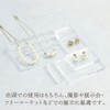 Sasagawa Shop Supplies Acrylic Block Business Card Size 32-9516