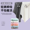 Newborn & Kids Hooded Bath Poncho Towel - Fast-Drying Cuddle Blanket Cape Closed-Eye Ash Grey Elephant + 80x80cm 4ea