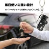 MO FACTORY Jeep Renegade Key Holder, Accessory, Key Ring, Goods,