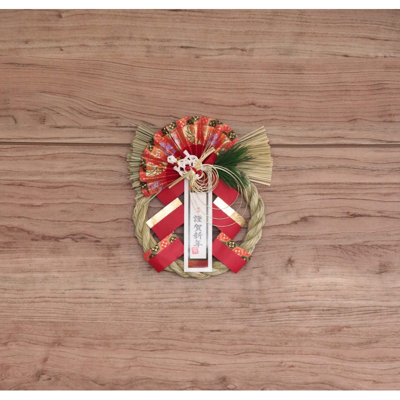 Yamaichi Store New Year Decoration New Year Decoration Yoshiharu Decoration