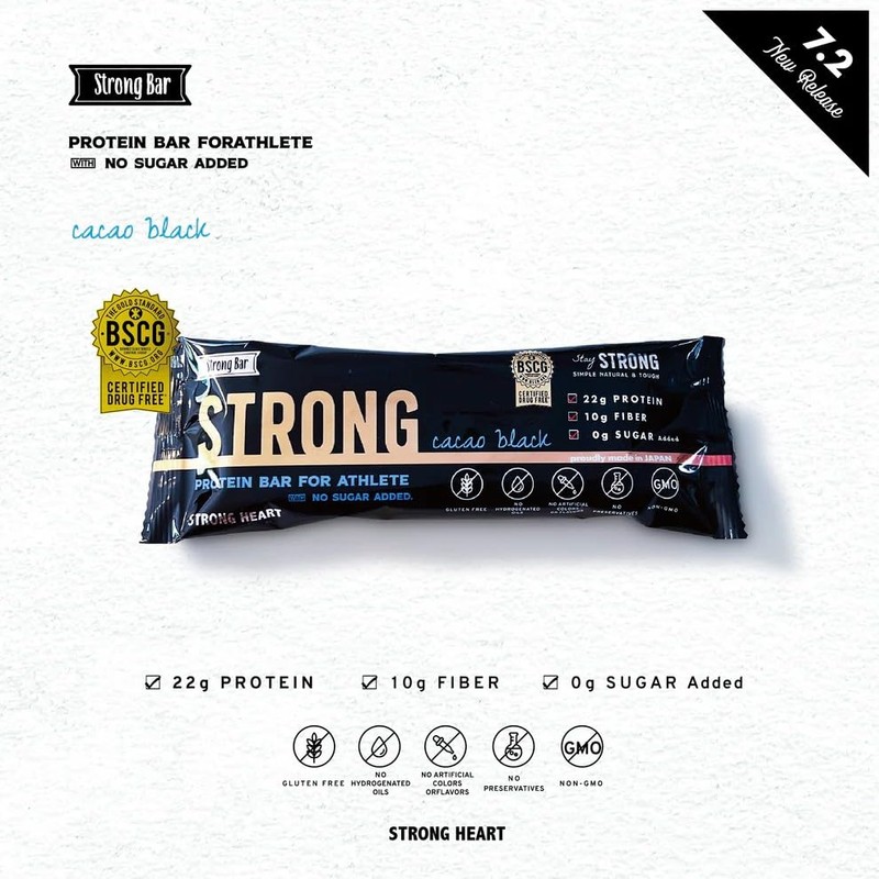 Strong Bar (ストロングバー) プロテインバー 保存料無添加 プロテイン22.5g 砂糖不使用 食物繊維10g 原材料たったの8つ シンプル&ナチュラル処方