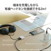 j5create JCA122-EJ USB-C to 3.5mm+PD 2 in 1 Multi Adapter