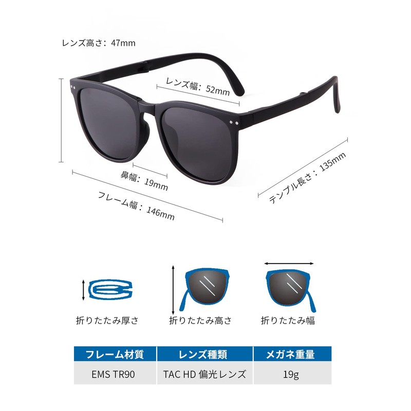 Ade Wu Sunglasses, Folding Sunglasses, Polarized Lens, Ultra Lightweight, Unisex,