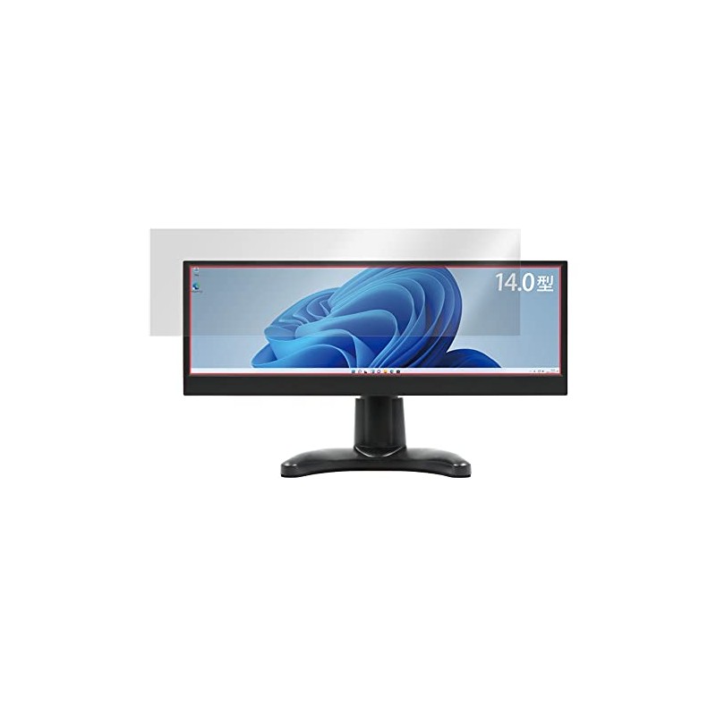 Miyabix ITPROTECH 14.0 Bar Type LCD Monitor for Screen Plus