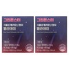 Green Monster Mela Day 28 tablets 2 boxes Magnesium Tart Cherry Pistachio Gamtae / 그린몬스터 멜라데이 28정 2박스 마그네슘 타트체리 피스타치오 감태