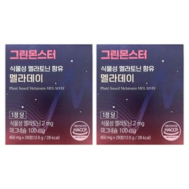 Green Monster Mela Day 28 tablets 2 boxes Magnesium Tart Cherry Pistachio Gamtae / 그린몬스터 멜라데이 28정 2박스 마그네슘 타트체리 피스타치오 감태