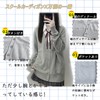 Niliv Cardigan, Girls, Uniform, Students, School Cardigan, Women's, V-neck, Loose,