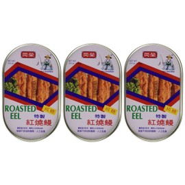 Tong Yeng Roasted eel 3.5 Oz/100g (Pack of 3)