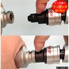 [GROWGEAR] Impact Adapter, Impact Adapter, 12.7 to 12.7 Insertion Angle,
