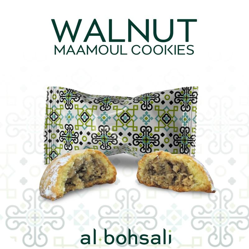Al Bohsali Maamoul Pistachio, Walnut, and Date Filled Shortbread Cookies