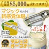 AzukiY Cap Opener, Compatible with Diameter 0.4 - 5.1 inches