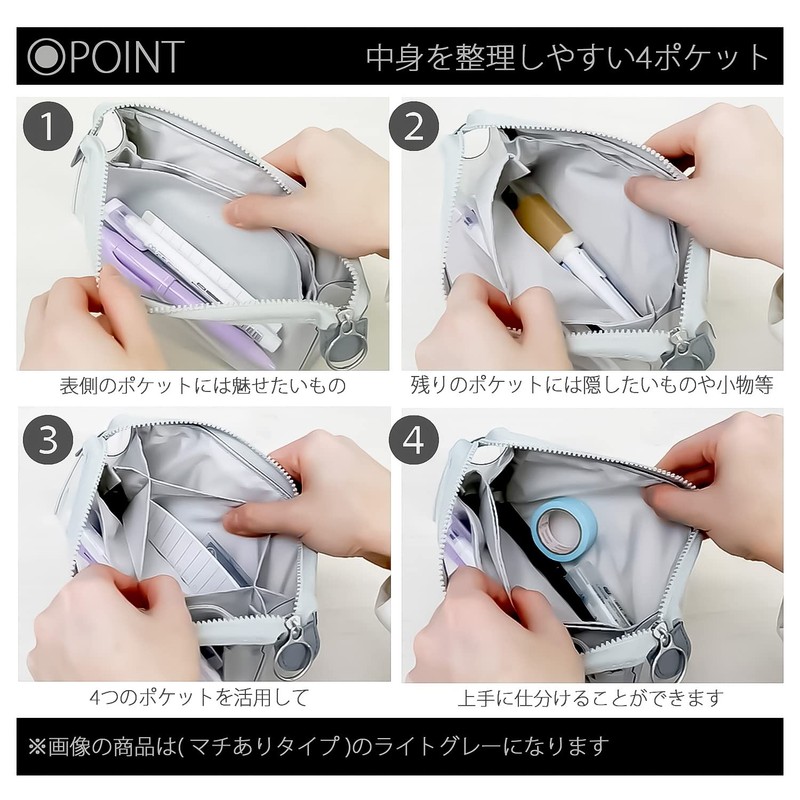 Sunstar Stationery S2312760 Pencil Case, Clear Pouch, Mitte, Flat, Light