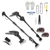 Unbranded 2-in-1 Cordless Pole Saw, Brushless Mini Chainsaw Cordless with