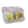 Tiny Gold Candy Baking Cups - Foil Mini Size -