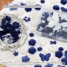 Deco Parts, Beads, Whip Decoration, Parts, Includes Bonus Beads, 26 Sets Available, Approximately 110 Pieces, Bead Set, Trading Cards, Acrylic Beads, Hard Case, Decoration, Parts, Beads, Handicrafts,