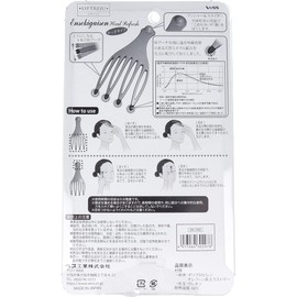 Bess Liftage Far Infrared Head Refresh Cassa Type, Red, 1 Piece