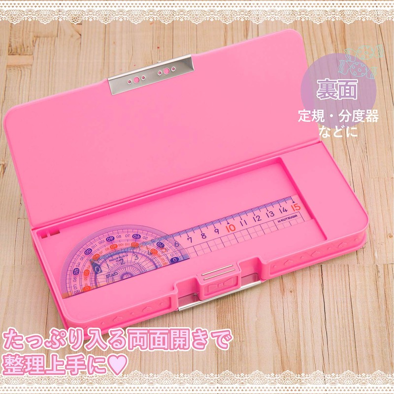 Showa Note 412439801 Mükle Dreamy Pencil Case, Hai-Run