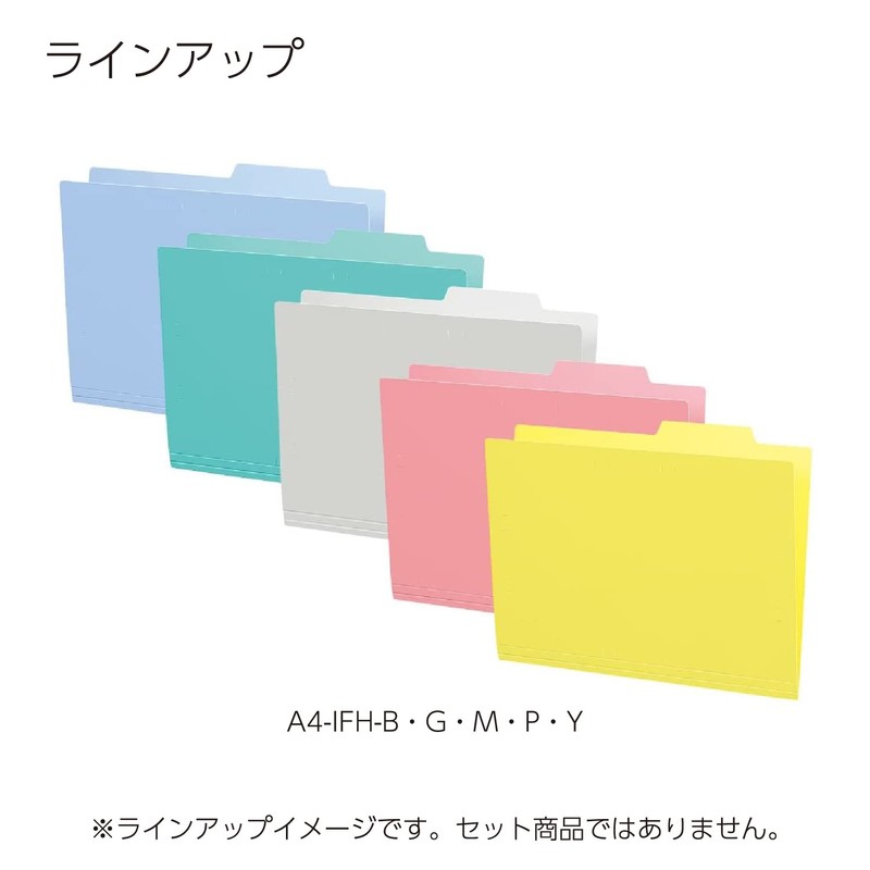 Kokuyo A4-IFH Standalone Folders (Color, Polypropylene, Set of 5) Lightweight