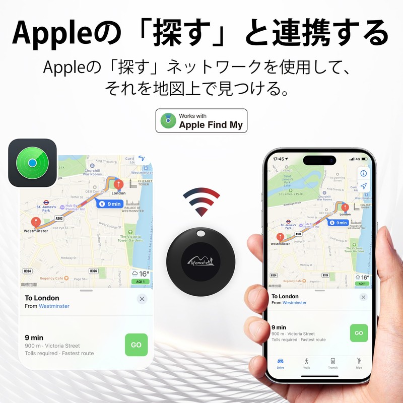 LifeTag Smart Tag, Smart Tag, Anti-Lost Tag, Mini Waterproof GPS
