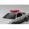 Kyosho Egg 1/28 Scale RC First Minute Series Honda NSX