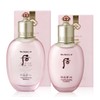 The Who Gongjinhyang Suyeon 2-piece single set (Balancer 150ml +