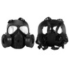 Full Face Gas Simulation Mask Military Reality CS Field Protective