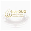 Dove Nourishing Body Care Pro Age Body Butter, 250 ml