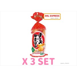 NATORI JAPAN CHEESE IN KAMABOKO SPICY FLAVOR 232g (8 PIECES) X 3 SET