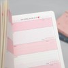 Matilda Moo 2024-2025 Academic Diary - A6 Size - Day