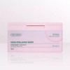 VT Cica Collagen Mask Pack Lifting Elasticity Dermatology 1 pack