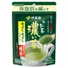 Itoen Oi Tea with Smooth Matcha, Dark Tea, 1.4 oz