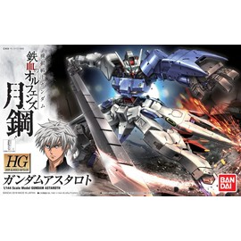 Gunpla BANDAI Bandai – Model Building Gunpla – Gundam – HG 1/144 Gundam Astaroth – Construction Robot – MK59155/2340122